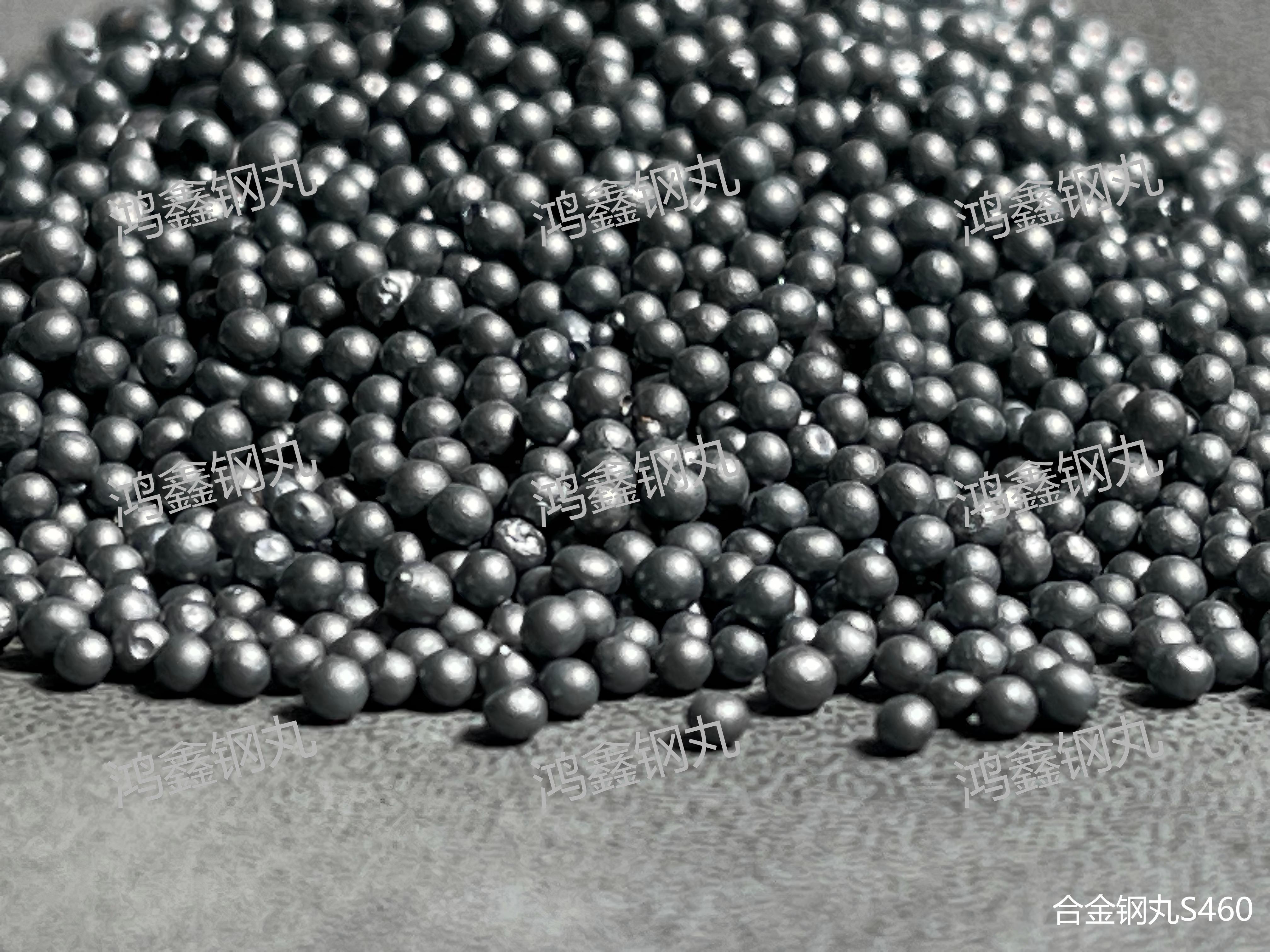 合成钢丸S460 (5)(1).jpg